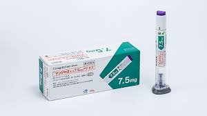 Mounjaro 7.5mg (Tirzepatide)